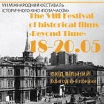 D0B0D184D196D188D0B0-2021-01[1]