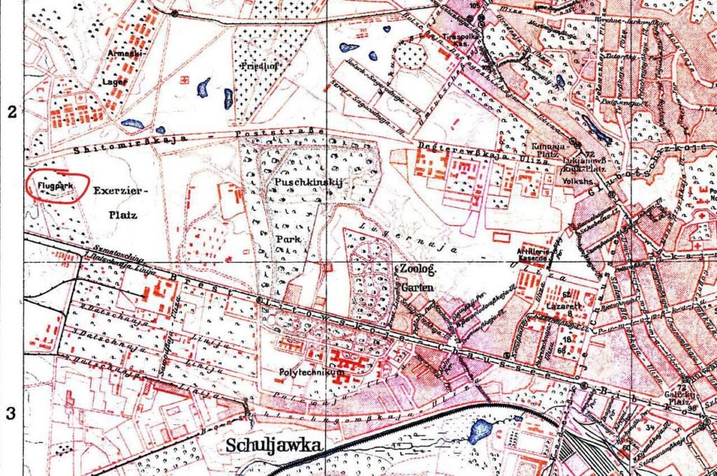 українська авіація 1918 року