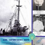 DayOfUkrainianSea_06_preview1