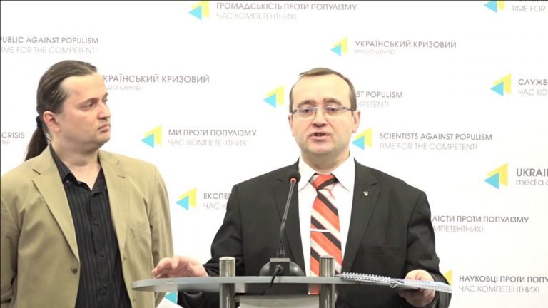 Презентація календаря на 2018 рік