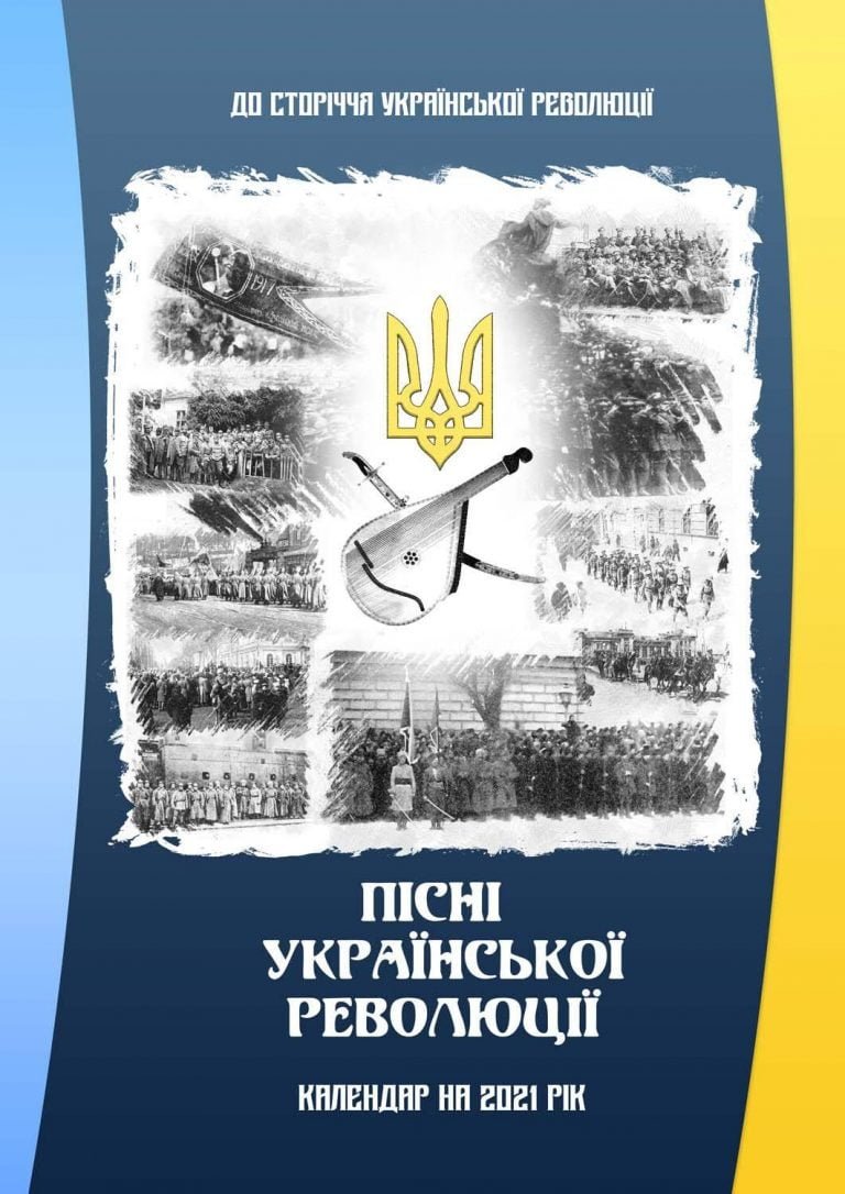 130270045_2074665726003240_3675182950065252813_n