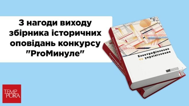 188809643_4019621608152093_7596401889395045097_n