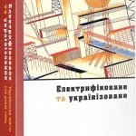 198511479_179042970821697_75641319887713482_n