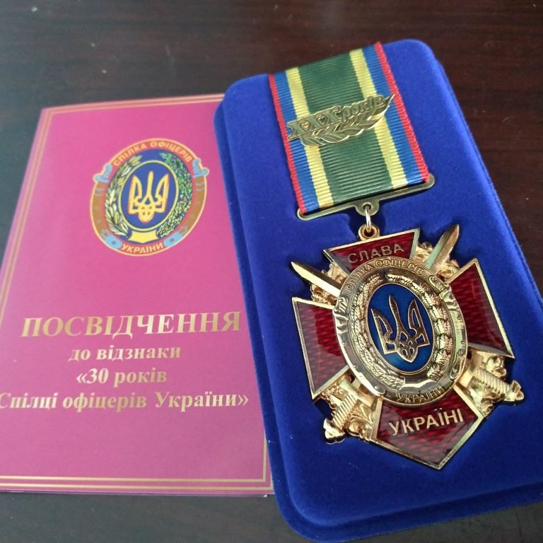 221988006_2270622776407533_7928013804325961339_n