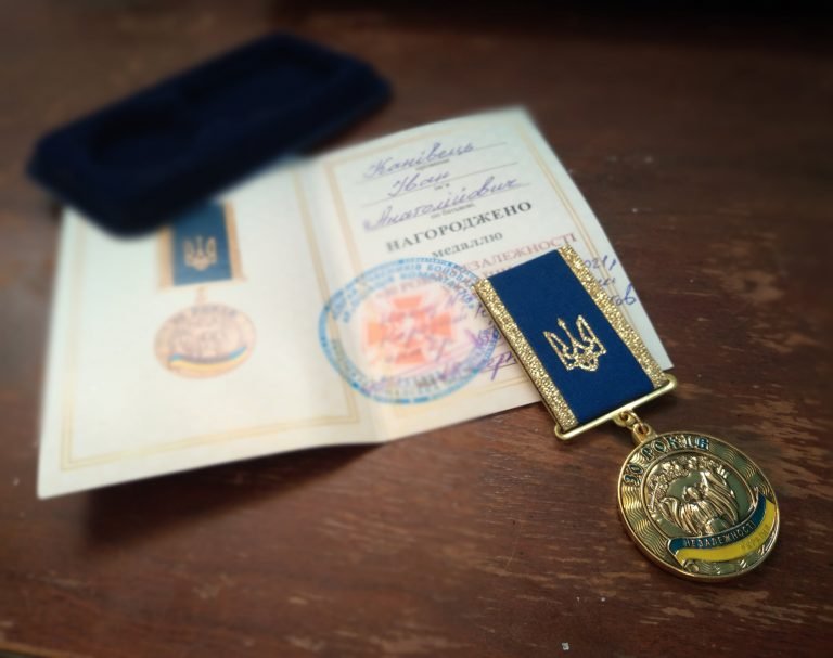 243275362_2321773394625804_1836666656592144351_n