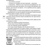 244657375_111013851352256_7107335352495706109_n