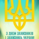 245317792_114953380958303_7385724256048731241_n