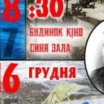 264973411_131619522625022_71179318867984676_n