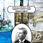 269610625_133909465729361_734334423008933832_n