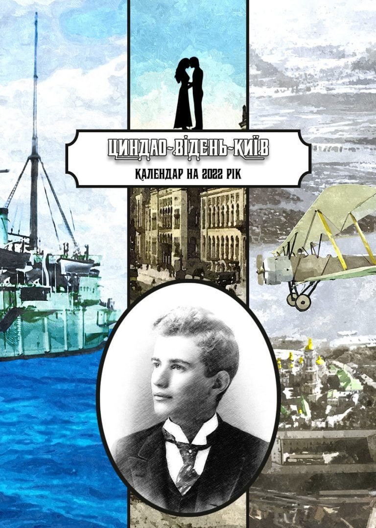 269610625_133909465729361_734334423008933832_n