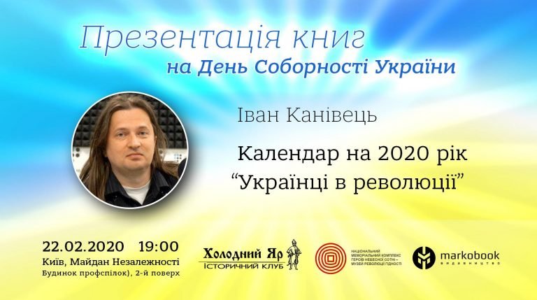 81969798_1737084226428060_2973915577149554688_n