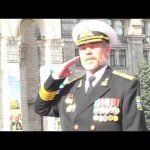 День флоту УНР