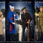 Військові підрозділи доби Перших визвольних змагань