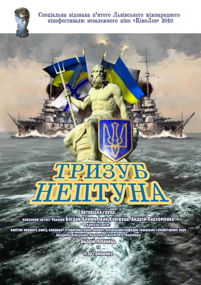 plakat6