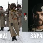 Now_and_then