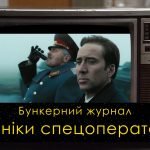 Part3.00_01_44_19.Still001