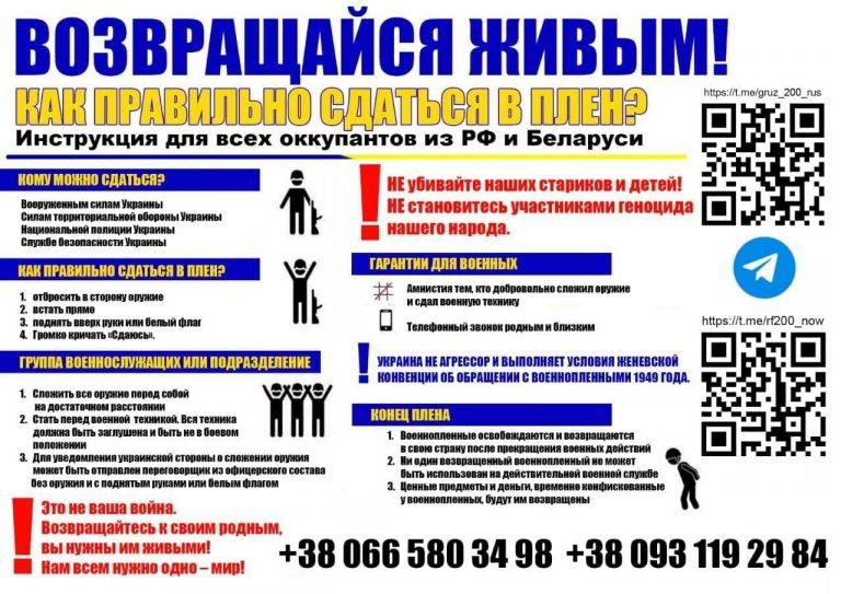 photo_2022-03-10_15-42-13