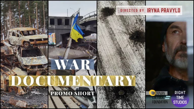 Poster-War-Documentary-Promo-Short-1