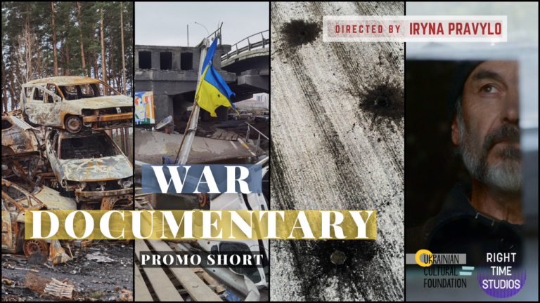 Poster War Documentary Promo Short