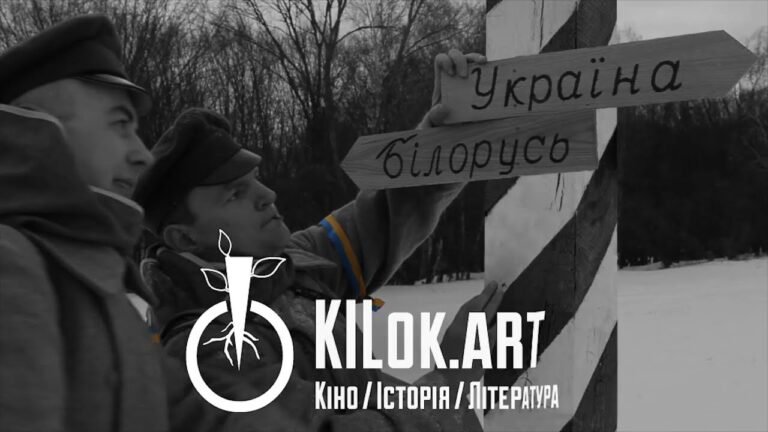 Співає Тарас Компаніченко. Промо до календаря 2023 “Пісні Української революції”.