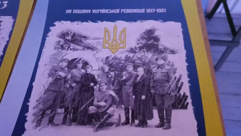 “Пісні Української революції” – гроші ЗСУ