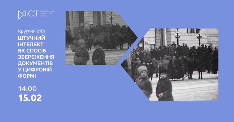 424989200_925302279291202_3087754174618953821_n