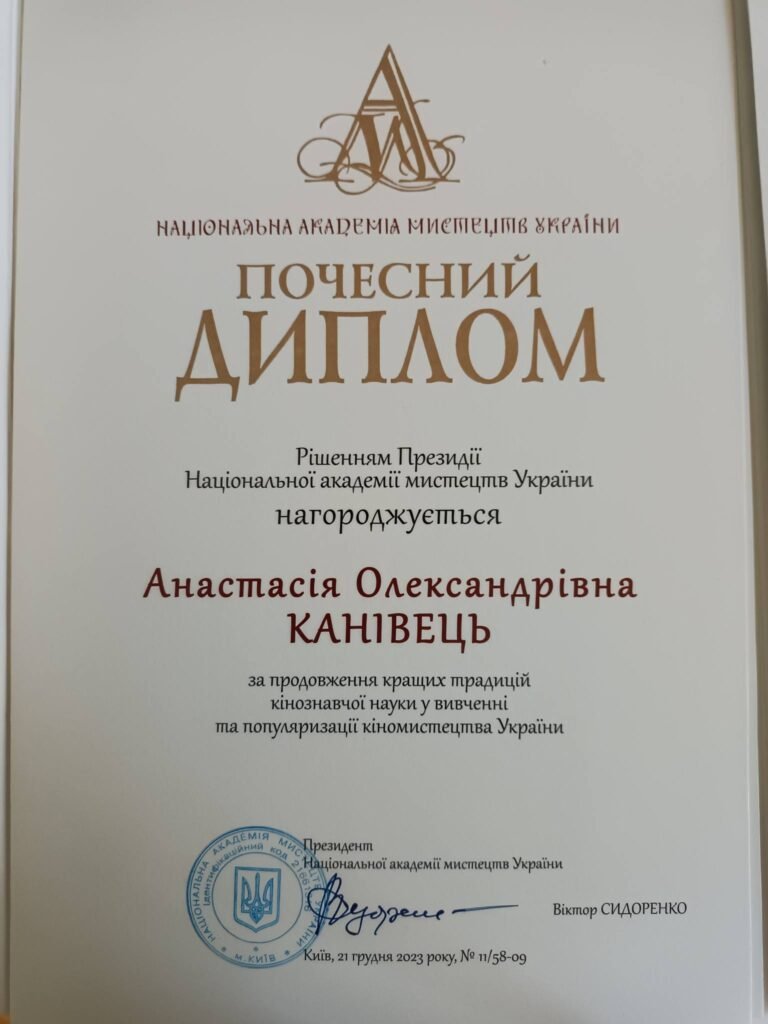 444457219_451350240986797_2788077888830817159_n