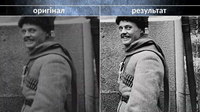 Відновлення історії: Презентація реставрованого фільму ‘Украинское движение’ 1917 року