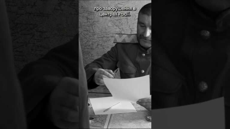 Падіння царя: розгортання революції в Росії