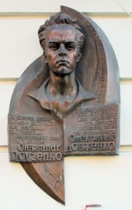 Довженко в Берліні. Частина І. «Берлінець» Довженко