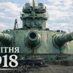 фільм Тризуб Нептуна на YouTube